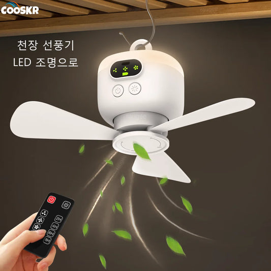 Portable USB Rechargeable Ceiling Fan with Remote Control Light